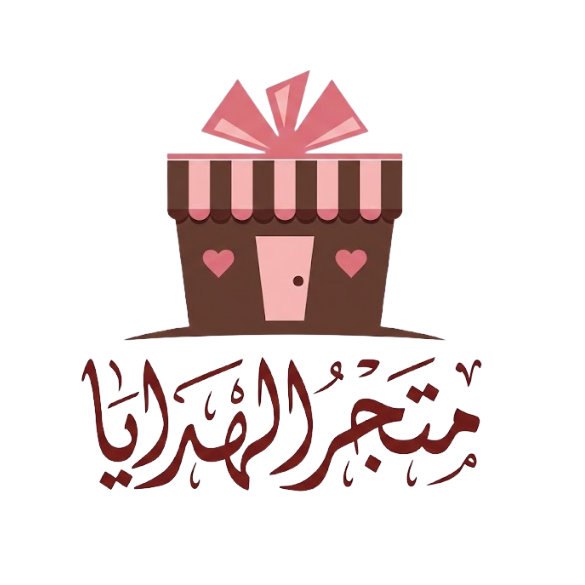 عائشة ستور